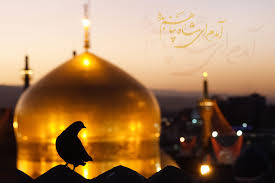 صوت: آمدم ای شاه، پناهم بده ( امام رضا ع)