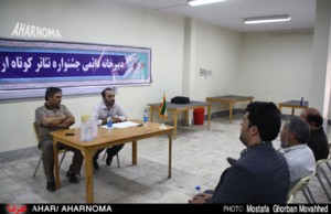 نهمین جشنواره سراسری تئاتر کوتاه ارسباران در جایگاه ملی