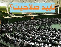 باورش سخت است