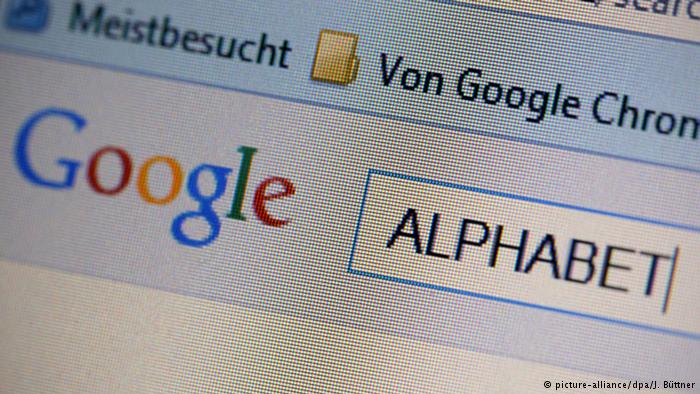 معرفی ۱۰ شرکت برتر جهان در عرصه اینترنت