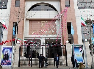 راهنمای کاربردی نحوه شکایت کارمندان و کارکنان دولت به دیوان عدالت اداری 