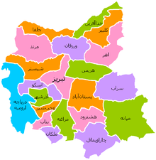  معرفی استان آذربایجان شرقی (جاذبه‌های طبیعی و تاریخی)