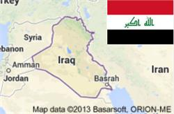 بررسی جامع وضعیت انرژی و ذخایر نفت و گاز در عراق و اقلیم کردستان 