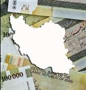 متن کامل بخشنامه بودجه 93 منتشر شد