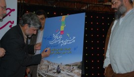 دبیرخانه جشنواره تئاتر ارسباران در اهر دایر می شود و نه در جای دیگر 