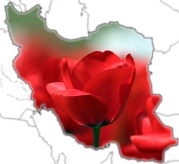 وطنم ای شکوه پابرجا